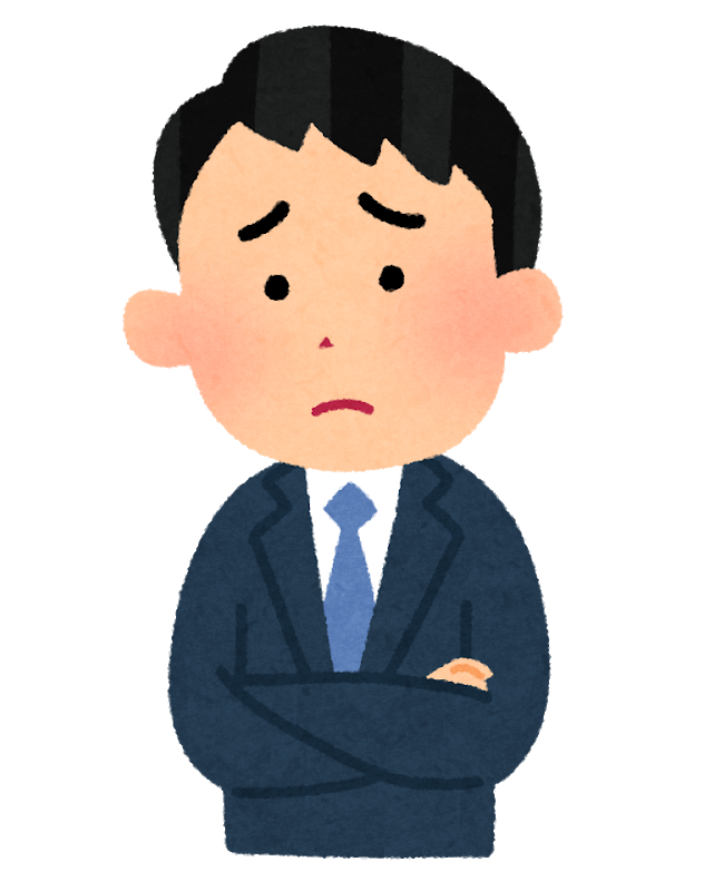労働審判を申立 解雇を争う労働審判を申立てた場合 どのように進行になるのか 大阪の不当解雇弁護士相談サイト